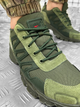 Кросівки тактичні Urban Assault Shoes Olive 43 - зображення 5