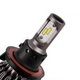 Светодиодные автолампы H13 Carlamp Led Night Vision Gen2 Led для авто 5000 Lm 5500 K (NVGH13) - изображение 2