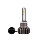 Светодиодные автолампы H27/2 для авто Carlamp Night Vision Gen2 Led автолампы 5500 K 5000 Lm (NVGH27/2) - изображение 5