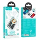 Павербанк з бездротовою зарядкою Qi 15W Hoco Q14 Ice Crystal Magnetic Wireless Fast Charge 2в1 5000 mAh 20W Green - изображение 2