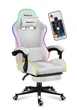 Компьютерное геймерское кресло HUZARO Force 4.7 RGB White - изображение 1