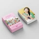 Фотокарточки K-POP lomo card карточки Itzy - 2024 Best friends forever #1 - 55 шт - изображение 3