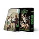Фотокарточки K-POP lomo card карточки Aespa - My World 2 - 55 шт - изображение 2