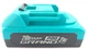 ​Аккумуляторный краскораспылитель Grand КЭ-20V/PRO (Аккумулятор 2000 мач и зарядное устройство) - изображение 6