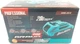 ​Аккумуляторный краскораспылитель Grand КЭ-20V/PRO (Аккумулятор 2000 мач и зарядное устройство) - изображение 11
