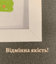 Рамка-бокс для дитячих малюнків Memorik, художня фоторамка А4, відкривається спереду, для мистецьких проектів, школи, дому (до 150 малюнків), чорна - изображение 5
