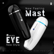 Тату машинка MAST LABS WQ4913 - изображение 2