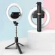Кольцевая селфи лампа трипод Селфи-палка тренога Q07 Selfie stick Monopod для блогера Tripod/Button Bluetooth/Ring LED Lamp - изображение 1