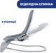 Кресло-качалка Chicco Hoopla Светло-серая (79840.84) - изображение 4