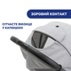 Прогулочная коляска Chicco Trolley Me Серая (79865.28) - изображение 8