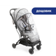 Прогулочная коляска Chicco Trolley Me Серая (79865.28) - изображение 10