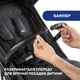 Прогулянкова коляска Chicco Trolley Me Чорна (79865.85) - зображення 9