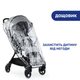 Прогулочная коляска Chicco WE Серая (79885.19) - изображение 11