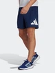Спортивные шорты мужские Adidas Performance TR-ES LOGO SHO IB8124 M-7 Dkblue/White (4065432951876) - изображение 1