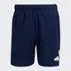 Спортивные шорты мужские Adidas Performance TR-ES LOGO SHO IB8124 M-7 Dkblue/White (4065432951876) - изображение 6