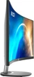 Монитор 34" MSI PRO MP341CQ - изображение 4