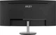 Монитор 34" MSI PRO MP341CQ - изображение 11