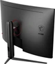 Монитор 31.5" MSI G32CQ5P -- 2K QHD / VA 1500R / 170Hz / 1ms (MPRT) / 8-Bit + FRC / DCI-P3 91% / HDR Ready / Adaptive-Sync / G-Sync Compatible - изображение 10