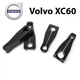 Упор (демпфер, накладка) замка дверей Volvo XC60 2014-2017 (4 двері) - зображення 1