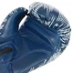 Перчатки боксерские на липучке Matsa Training 0033 4 унции Blue-White - изображение 3