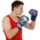 Перчатки боксерские на липучке Matsa Training 0033 4 унции Blue-White - изображение 6