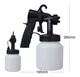 Краскопульт Paint Zoom 650 W - изображение 7