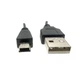Кабель USB - Mini USB - изображение 5