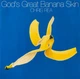 CHRIS REA – God`s Great Banana Skin (CD, б/у, Germany) - изображение 1