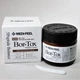 Лифтинг-крем с пептидным комплексом Medi-Peel Bor-Tox Peptide Cream 50g - изображение 1