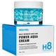 Интенсивно увлажняющий крем Medi-Peel Power Aqua Cream 50 мл - изображение 1