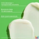 Кондиционер для увлажнения волос Matrix Food For Soft Conditioner 1000 мл - изображение 2