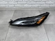 ДХО ліва фара верхня Nissan Rogue T33 2021+ для Nissan X-Trail 33 / Rogue 2021- (8330) - зображення 2