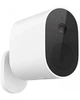 Дополнительная IP камера Mi Wireless Outdoor Security Camera 1080p (MWC14) - изображение 1
