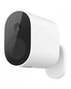 Дополнительная IP камера Mi Wireless Outdoor Security Camera 1080p (MWC14) - изображение 2