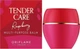 Бальзам бочонок для губ и тела с маслом малины Tender Care Protecting Balm Oriflame, 10.5 мл - изображение 1