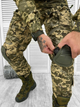 Штани combat pants gen 2 Піксель 3XL - зображення 5