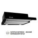 Телескопічна кухонна витяжка Perfelli TL 6212 BL 700 LED, чорна вбудована в шафу, шириною 60 см - зображення 1