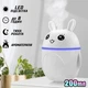 Ультразвуковой увлажнитель воздуха аромадиффузор Safe Air Rabbit 200 мл с подсветкой Белый - изображение 3