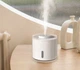 Увлажнитель H2O 260 мл с ультразвуковой светодиодной подсветкой ароматерапия - изображение 3