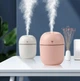 Ультразвуковой увлажнитель воздуха Humidifier 180 мл аромадиффузор с подсветкой Розовый - изображение 3