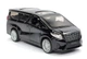Модель автомобіля Toyota Alphard 1:42 TechnoDrive (T4743) - зображення 1