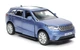 Модель автомобіля Land Rover Range Rover Velar 1:41 TechnoDrive (T4742) - зображення 1