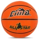 Мяч баскетбольный резиновый Cima All Star Game 8965 размер 7 Orange - изображение 1