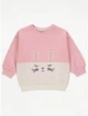 Свитшот с цветными блоками Glitter Rabbit George 92-98см (400094437) - изображение 1
