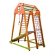 Детский спортивный комплекс SportBaby BambinoWood - изображение 9