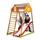 Детский спортивный комплекс для дома SportBaby KindWood Plus 1 - изображение 2