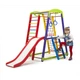 Детский спортивный уголок SportBaby Кроха 1 Plus 2 - изображение 4