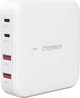 Зарядний пристрій CHOETECH GaN 100W USB-C White (PD8008-EU-WH) - зображення 1