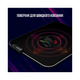 Килимок для мишки Lorgar Steller 913 RGB USB Black (LRG-GMP913) - изображение 6