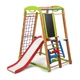Детский спортивный уголок SportBaby Кроха 2 Plus 3 - изображение 3